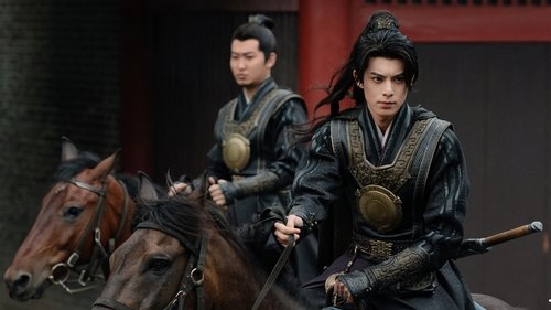 Guardians of the Dafeng scene 3