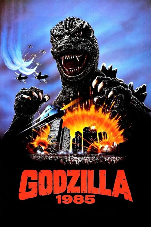 Poster for Godzilla 1985