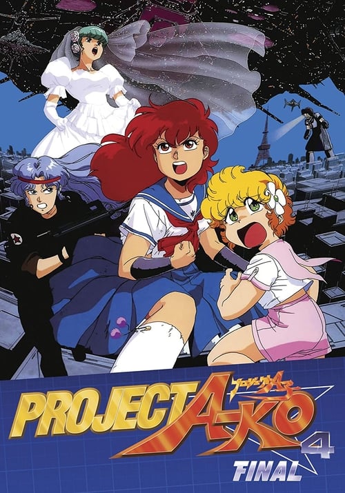 Poster for Project A-Ko 4: Final