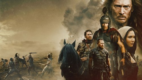 Roman Empire scene 3