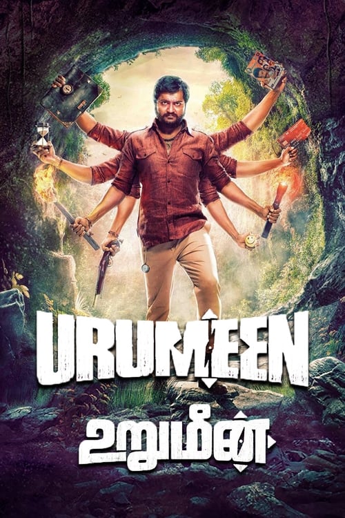 Poster for Urumeen