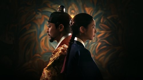 Captivating the King scene 6