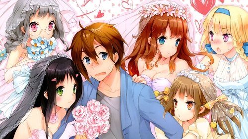 Nakaimo: My Little Sister Is Among Them! scene 2