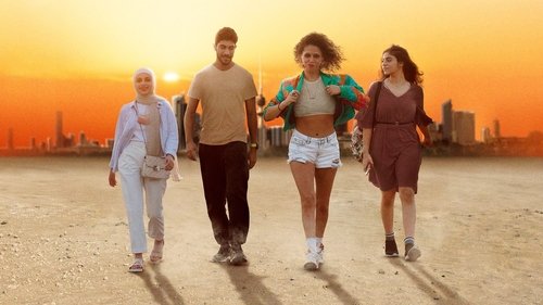 Jeunesse arabe, yallah! scene 1