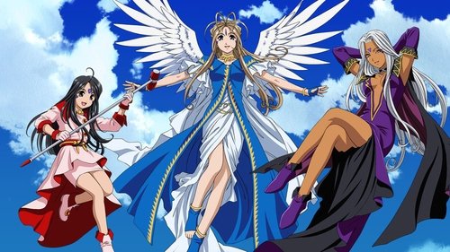 Oh! My Goddess scene 4