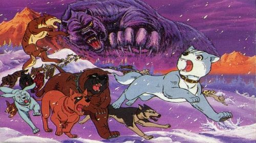 Silver Fang: The Shooting Star Gin scene 1
