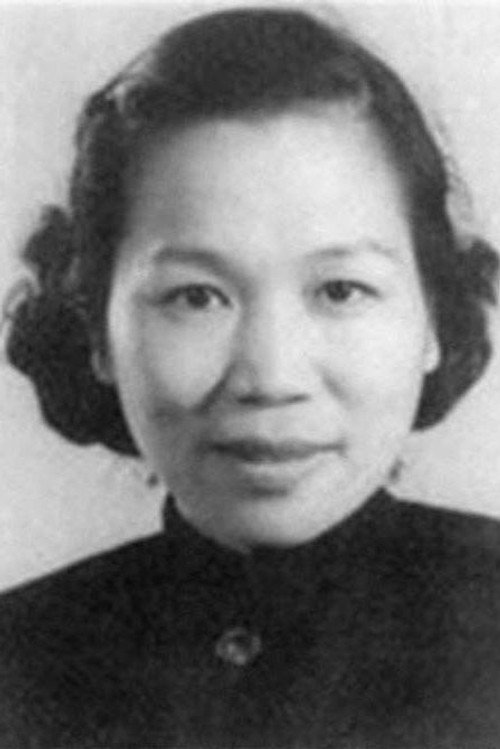 Huang Yan