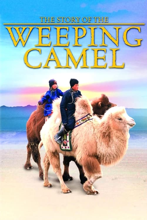 Poster for The Story of the Weeping Camel