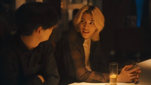 Happy of the End scene 8