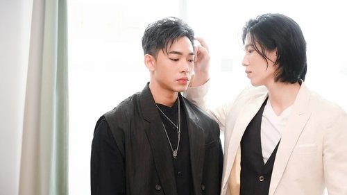 Love Is Science? scene 4