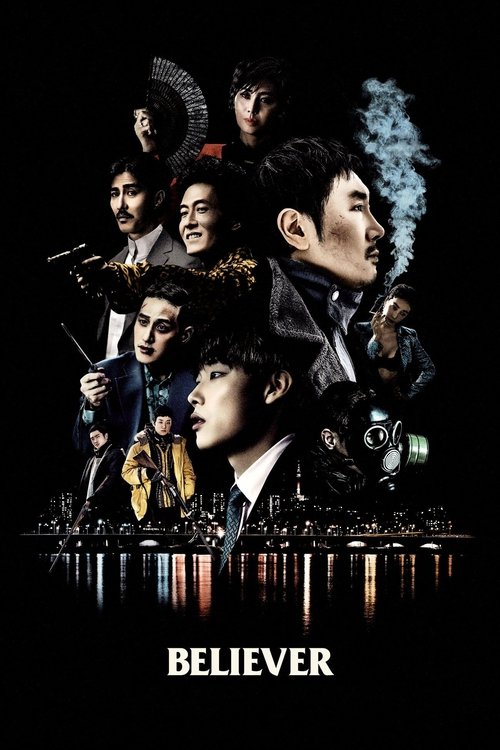 Poster for Believer