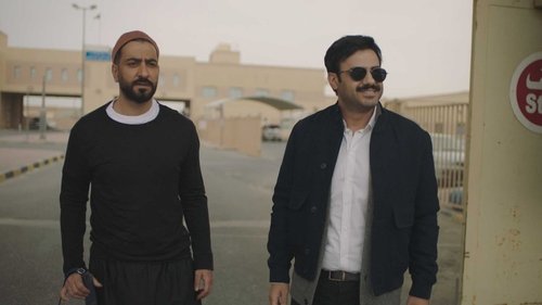 انتقام مشروع scene 3