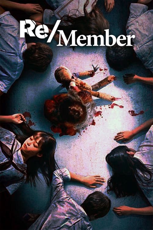 Poster for Re/Member