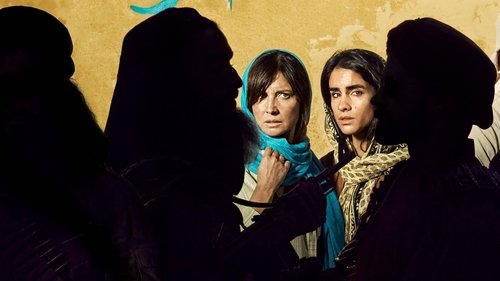 La unidad scene 2