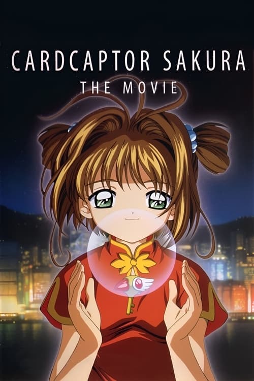 Poster for Cardcaptor Sakura: The Movie