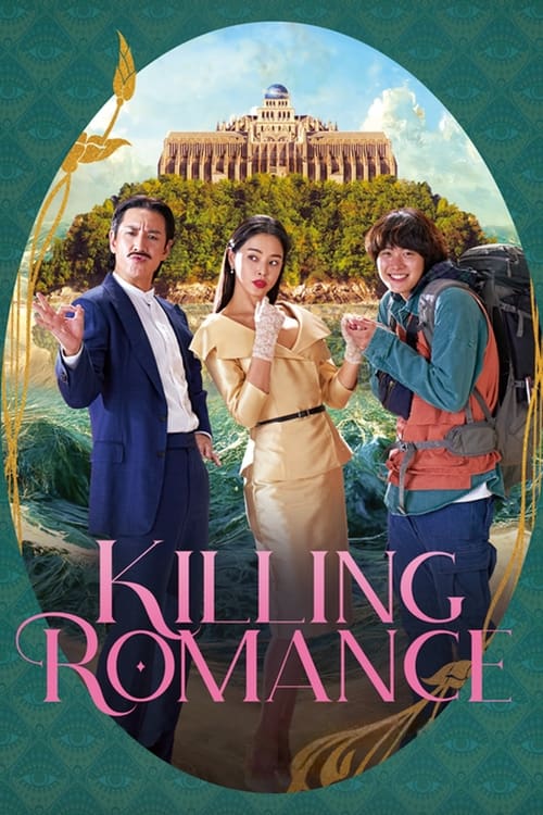 Poster for Killing Romance