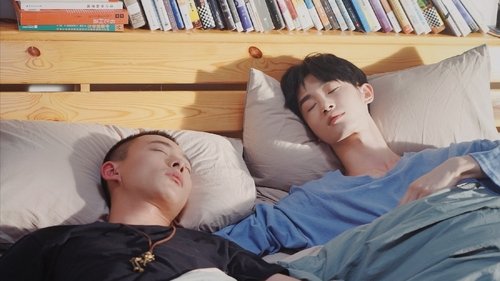 Youths in the Breeze scene 2