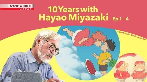 10 Years with Hayao Miyazaki scene 3