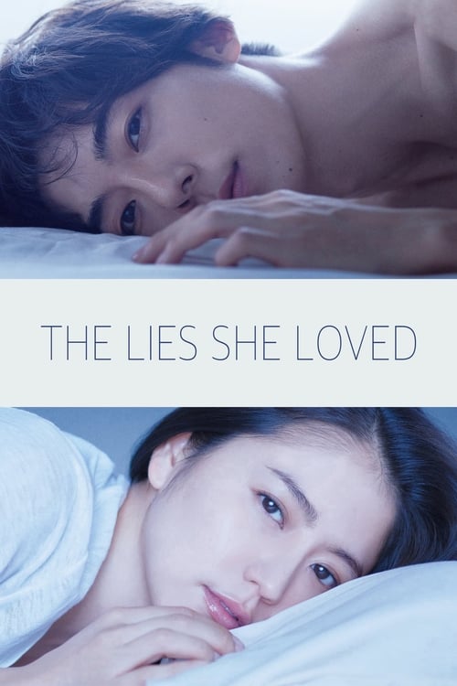 Poster for The Lies She Loved