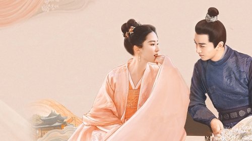 A Dream of Splendor scene 6