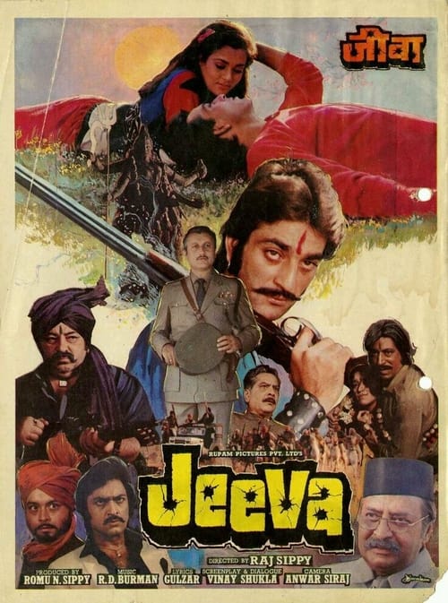 Poster for Jeeva