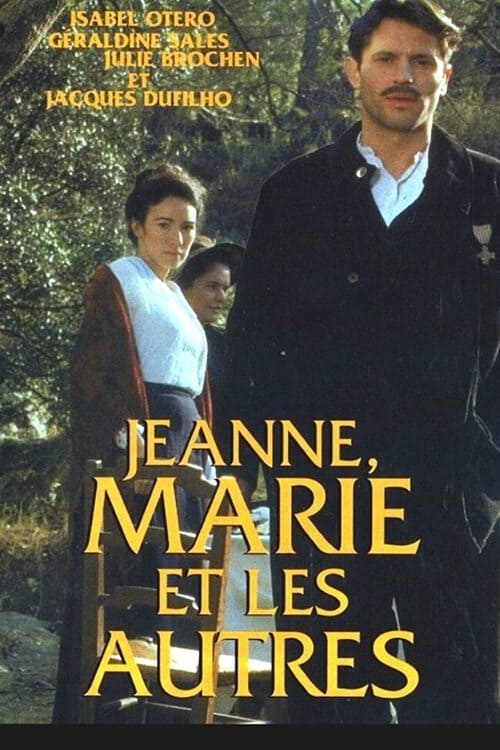 Poster for Jeanne, Marie et les autres