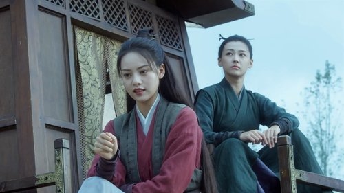 Sword Snow Stride scene 3