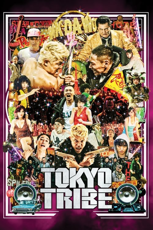 Poster for Tokyo Tribe