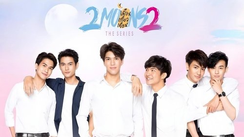 2 Moons 2 scene 1