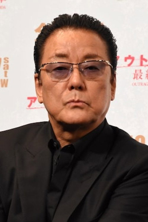 Hakuryu