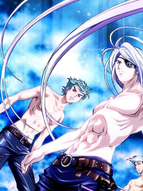 Poster for Tenjho Tenge: The Past Chapter