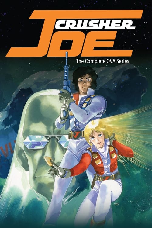 Poster for Crusher Joe: The OVAs