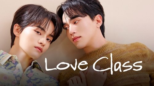 Love Class scene 2
