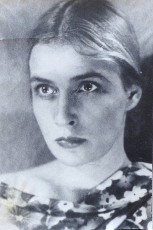 Yevgeniya Rogulina