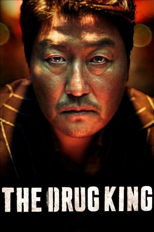 Poster for The Drug King
