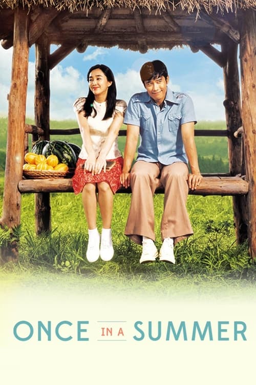 Poster for Once in a Summer
