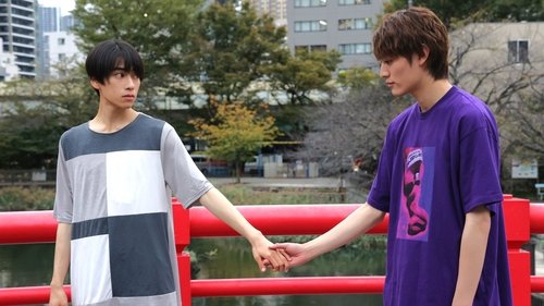 Our Youth scene 7