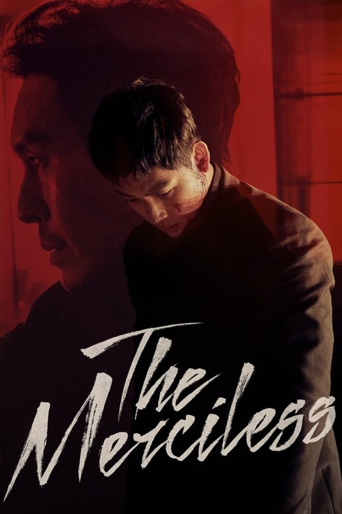 Poster for The Merciless