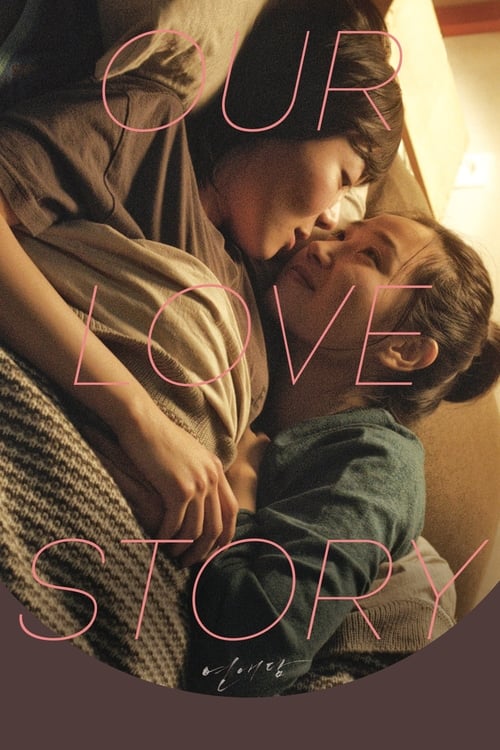 Poster for Our Love Story
