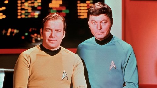 Star Trek scene 4