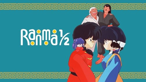 Ranma ½ scene 8