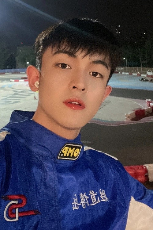 Hu Yunge