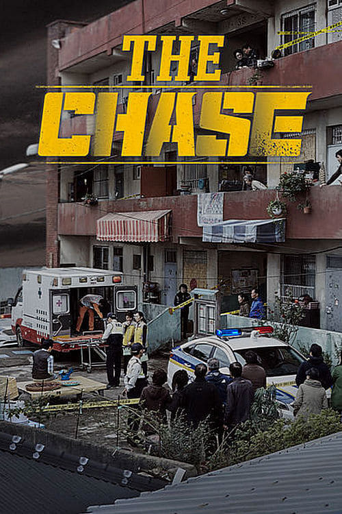 Poster for The Chase