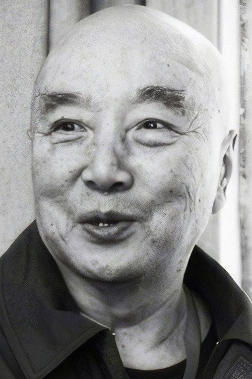 Yu Hai