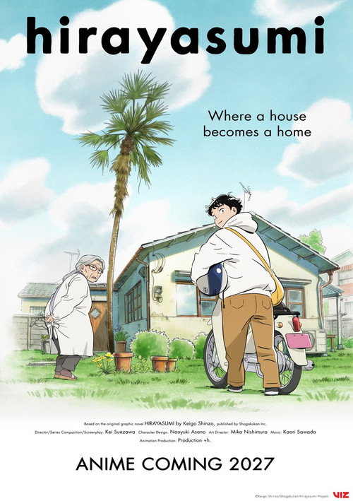 Movie