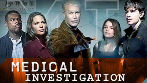 Medical Investigation scene 1