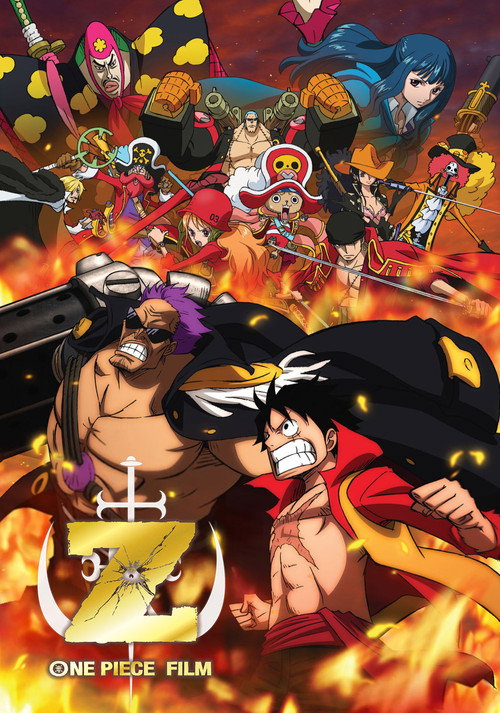 Movie