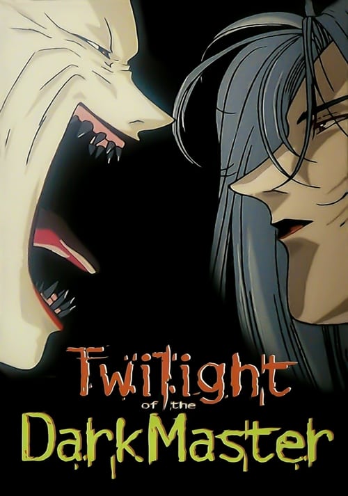 Poster for Twilight of the Dark Master