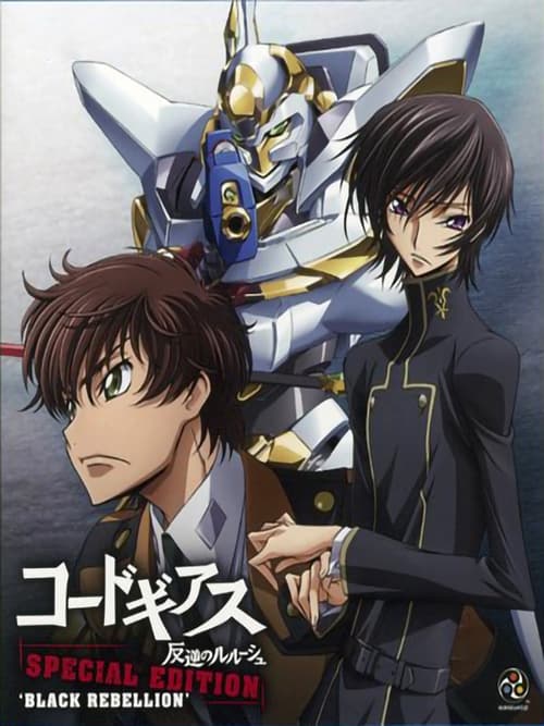 Poster for Code Geass: Lelouch of the Rebellion Special Edition Black Rebellion