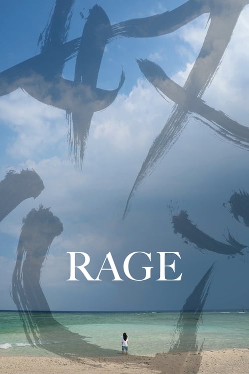 Poster for Rage
